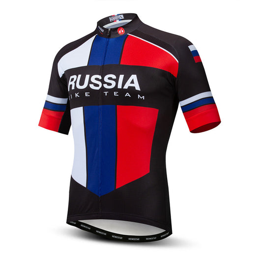 Side view Russia Bike Team Cycling Jersey