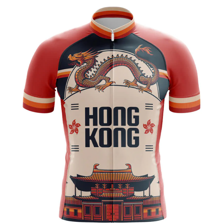 Hong Kong Cycling Jersey Front