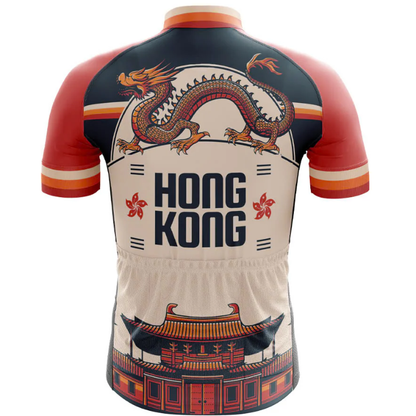 Hong Kong Cycling Jersey rear