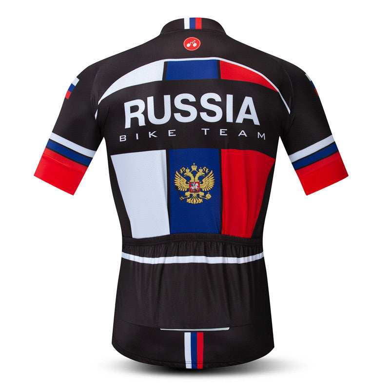 Rear view Russia Bike Team Cycling Jersey